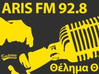 Φωτογραφία για 92η ημέρα κινητοποιήσεων στο ραδιοσταθμό «ΑΡΗΣ FM 92.8»
