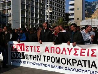 Φωτογραφία για Συνεχίζεται η απεργία στην «Ελληνική Χαλυβουργία»