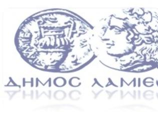 Φωτογραφία για Ο Δήμαρχος Λαμιέων στις εργασίες της 24ης Τακ Γεν Συνέλευσης Ε.Δ.Ε.Υ.Α