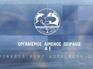 Φωτογραφία για ΟΛΠ: Είναι παράρογο να μεταφέρονται σ’αυτόν οι ευθύνες για τα Ναυπηγεία Σκαραμαγκά και Ελευσίνας