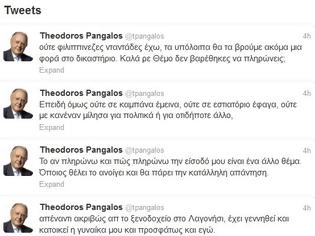 Φωτογραφία για Πάγκαλος για Πρώτο Θέμα: Καλά ρε Θέμο, δεν βαρέθηκες να πληρώνεις;