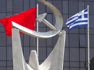 Φωτογραφία για ΚΚΕ: «Η συγκυβέρνηση εξαπατά το λαό με την ιδιωτικοποίηση της ΔΕΗ»