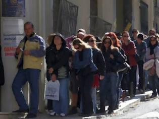 Φωτογραφία για Πρόταση αναγνώστη για την μείωση της ανεργίας στην Ελλάδα