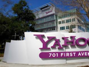 Φωτογραφία για Θύματα επιθέσεως hackers είναι περίπου 453.000 χρήστες του Yahoo