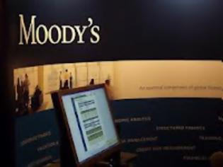 Φωτογραφία για Η Moody's υποβάθμισε την Ιταλία κατά δυο βαθμίδες!