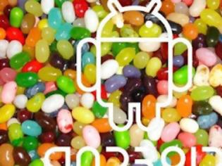 Φωτογραφία για Διαθέσιμος ο κώδικας του Android 4.1 Jelly Bean