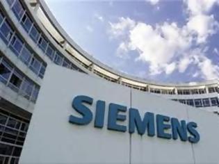 Φωτογραφία για Πρώην στελέχη της μητρικής Siemens προτίθενται να καλέσουν οι ανακριτές