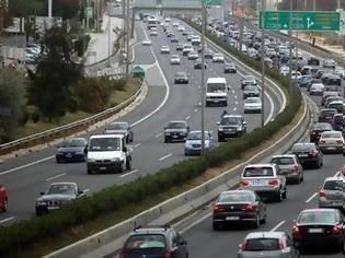 Φωτογραφία για Αύξηση των ανασφάλιστων οχημάτων λόγω κρίσης