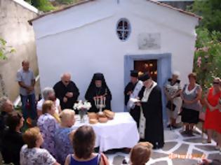 Φωτογραφία για Βυζαντινές παραδόσεις αναβιώνουν στην Κωνσταντινούπολη