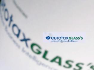 Φωτογραφία για EUROTAX GLASS: Ιστορική Αξία Οχήματος