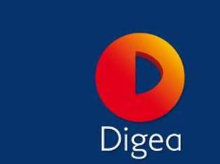 Φωτογραφία για Μεγαλώνει το μπουκέτο της Digea