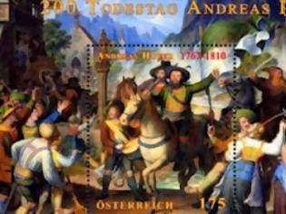 Φωτογραφία για ΑΠΟΨΕ ΤΟ ΑΚΕΝΚΙΧΡ ΔΕΝ ΘΑ ΚΟΙΜΗΘΕΙ! ΘΑ ΠΕΣΟΥΝ ΠΥΡΟΒΟΛΙΣΜΟΙ...