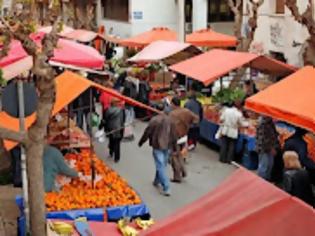 Φωτογραφία για Επικίνδυνα παιχνίδια του Μ.Πάππου