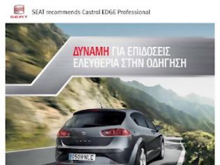 Φωτογραφία για Συνεργασία SEAT - CASTROL