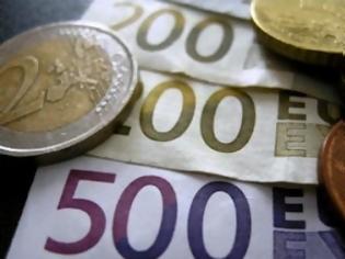 Φωτογραφία για Ιταλία: Άντληση 5,25 δισ. ευρώ, με μειωμένο κόστος δανεισμού