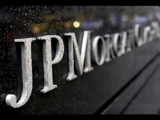 Φωτογραφία για JPMorgan: Ζημιά μαμούθ 4,4 δισ.δολ