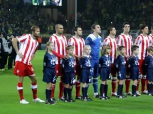 Φωτογραφία για Τίναζει την… μπάνκα στον αέρα ο Ολυμπιακός