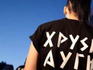 Φωτογραφία για «Η ρατσιστική Χρ. Αυγή θα σπείρει φρίκη με τις ειδικές μονάδες»