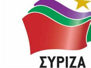 Φωτογραφία για ΣΥΡΙΖΑ: Κατηγορεί τη ΝΔ για ρατσιτσικές απόψεις