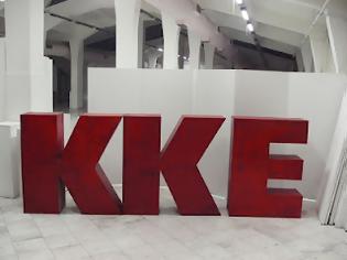 Φωτογραφία για Βολές KKE κατά του ΣΥΡΙΖΑ