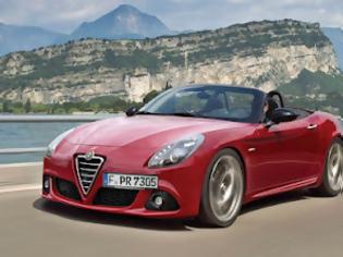 Φωτογραφία για «Duetto» η νέα ανοικτή Alfa Romeo;