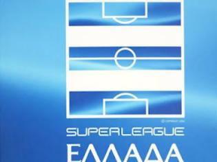 Φωτογραφία για ΤΕΣΣΕΡΙΣ ΣΤΟΝ... ΑΕΡΑ ΤΗΣ SUPER LEAGUE!