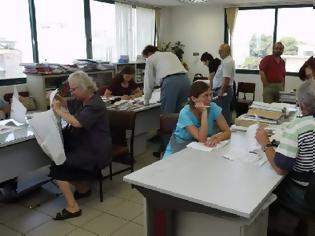 Φωτογραφία για Οπλο κατά της φοροδιαφυγής το περιουσιολόγιο