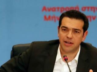 Φωτογραφία για Τσίπρας: Η εξασθενημένη Ελλάδα θα αναγκαστεί να βγει από την Ευρωζώνη