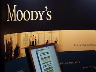 Φωτογραφία για Στο εδώλιο στελέχη τoυ οίκου Moody's για πλαστές αναλύσεις κατά Ελλάδας & Ιταλίας!