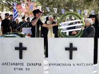 Φωτογραφία για ΜΑΥΡΗ ΕΠΕΤΕΙΟΣ ΤΟΥ ΠΡΑΞΙΚΟΠΗΜΑΤΟΣ ΣΤΗΝ ΚΥΠΡΟ (VIDEO)