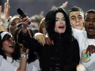 Φωτογραφία για Ο Michael Jackson... ξεχρεώνει μετά θάνατόν