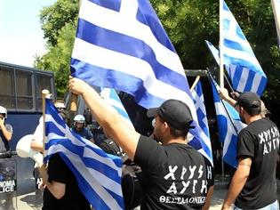 Φωτογραφία για ΝΑ ΕΡΕΥΝΗΘΕΙ Η ΣΧΕΣΗ ΤΗΣ ΧΡΥΣΗΣ ΑΥΓΗΣ ΜΕ ΤΗΝ ΑΣΤΥΝΟΜΙΑ