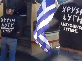 Φωτογραφία για Χρυσή Αυγή: Στo ευρωπαϊκό μικροσκόπιο η σχέση της με την ΕΛΑΣ