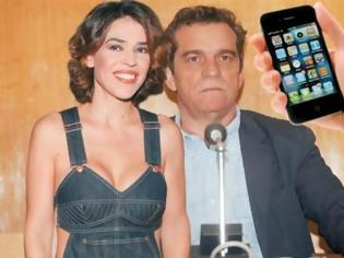 Φωτογραφία για Ο αντιπρύτανης του ΑΠΘ χάρισε iphone στη Ναταλία Δραγούμη με λεφτά του πανεπιστημίου