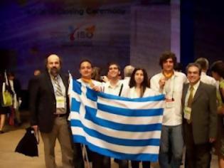 Φωτογραφία για Σημαντική επιτυχία ελλήνων μαθητών στην παγκόσμια ολυμπιάδα βιολογίας