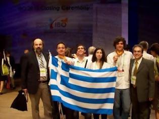 Φωτογραφία για Καλή Είδηση: Σημαντική επιτυχία Ελλήνων μαθητών στην παγκόσμια ολυμπιάδα βιολογίας