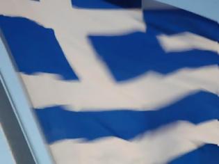 Φωτογραφία για Βέλγοι πρόσκοποι έκλεψαν την ελληνική σημαία από το Δημαρχείο Καλύμνου!