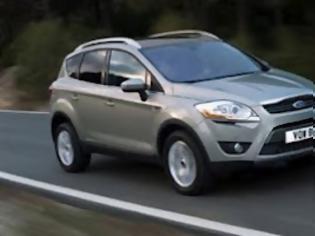 Φωτογραφία για H Ford Motors ανακαλεί περίπου 10.000 αυτοκίνητα SUV