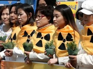 Φωτογραφία για Μεγαλειώδης διαδήλωση στο Τόκιο για τα πυρηνικά