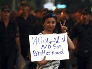 Φωτογραφία για “Μόνικα, Μόνικα” φώναζαν οι Αιγύπτιοι στην Κλίντον – ΒΙΝΤΕΟ