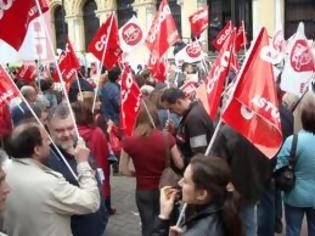 Φωτογραφία για Ισπανία: Για γενική απεργία προειδοποιεί το συνδικάτο CCOO