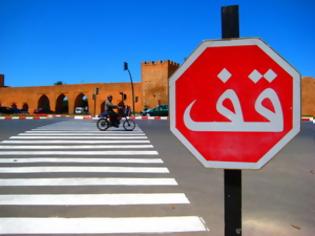 Φωτογραφία για 18χρονοι Μαροκινοί ρήμαζαν καταστήματα στην Κέρκυρα!!!