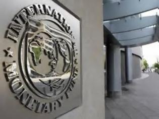 Φωτογραφία για ΔΝΤ προς Ευρωζώνη: Εφαρμόστε τις αποφάσεις – κρίνεται η παγκόσμια οικονομία
