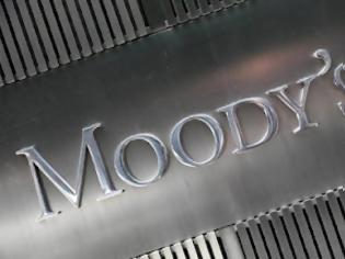 Φωτογραφία για Υποβαθμίστηκαν 13 ιταλικές τράπεζες από τη Moody’s