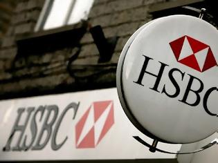 Φωτογραφία για Για ξέπλυμα χρήματος κατηγορείται η HSBC