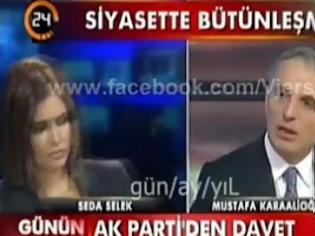 Φωτογραφία για Τουρκάλα παρουσιάστρια λιποθύμησε on air [VIDEO]