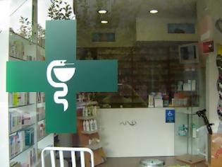 Φωτογραφία για Χωρίς θερινό ωράριο τα φαρμακεία στη Θεσσαλονίκη