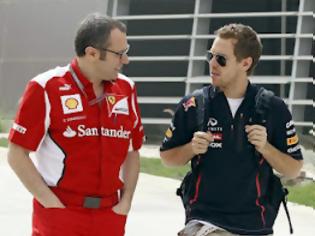 Φωτογραφία για Ο Vettel και η..Ferrari!