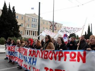 Φωτογραφία για Συγκέντρωση των εργαζομένων στη Χαλυβουργία στο κέντρο της Αθήνας