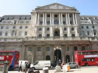 Φωτογραφία για Bρετανία: Όλα δείχνουν εμπλοκή και άλλων τραπεζών στο σκάνδαλο Libor